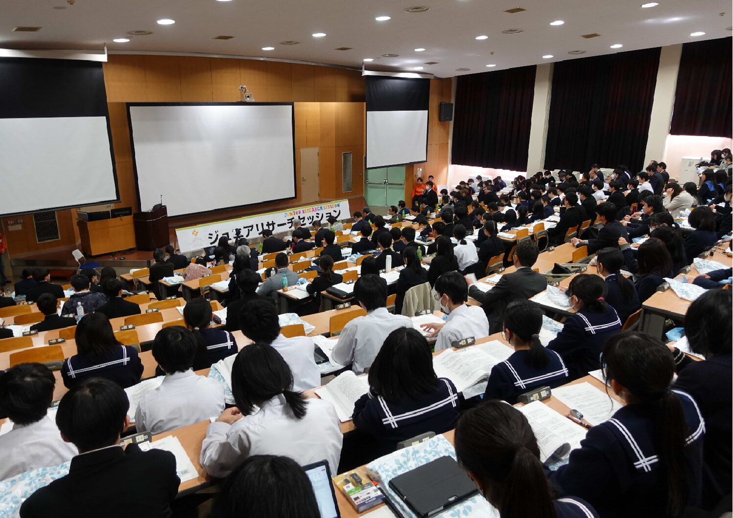 画像:令和7年度ジュニアリサーチセッション(中高生研究発表会)の開催について