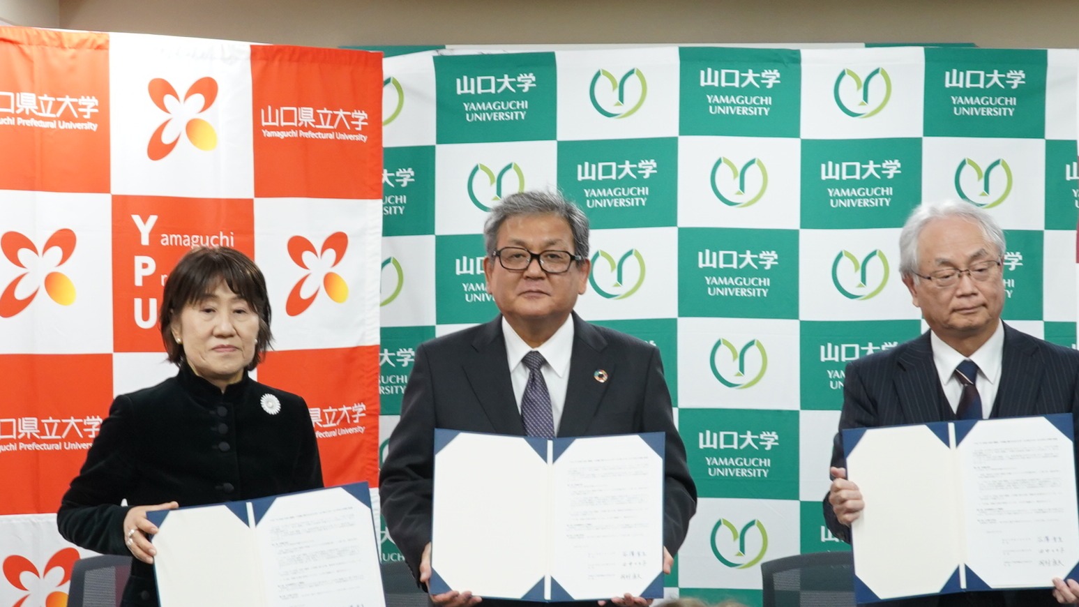 画像：「やまぐちSPARC先取り履修」の実施に関する3大学間の覚書の締結